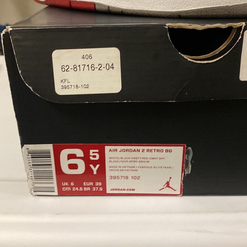 Jordan 2 - Picture 2 of 10